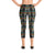 I love to Cuddle Snuggle Huggle with my Pet Capri Leggings - Cuddle With Your Pet